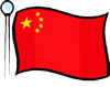 chinese flag